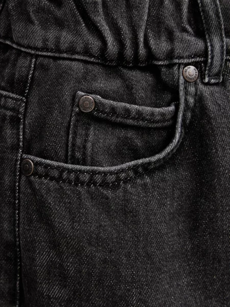 Джинсы Weekend Max Mara