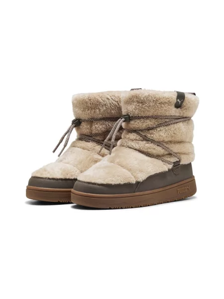 Pantofi Puma bej