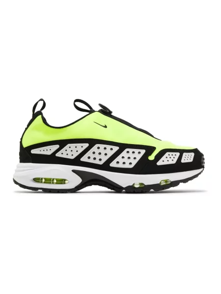 Sneakersy Nike Air Max żółte