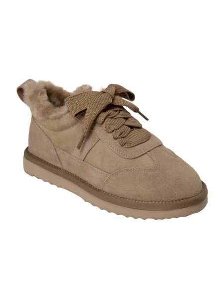 Sneakersy Sofie Schnoor brązowe