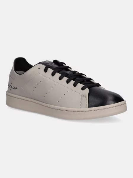 Sneakers din piele Stan Smith maro