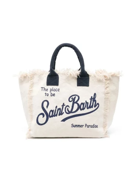 Torebka Mc2 Saint Barth beżowa