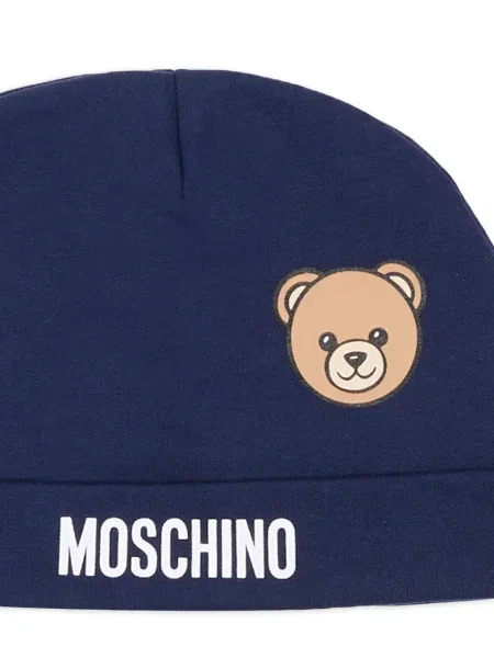 Dětské čepice Moschino modrý