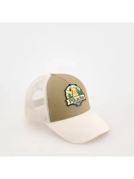 Baseball sapka Reserved