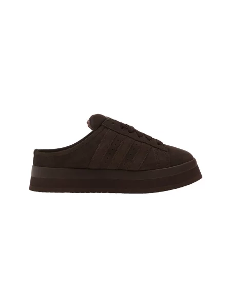 Sneakerși Adidas Campus maro