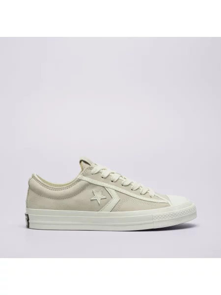 Sneakersy Converse beżowe