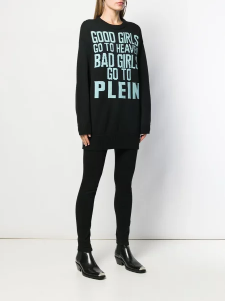 Πουλόβερ Philipp Plein μαύρο