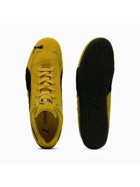 Puma Tenisice Speedcat OG 19 žuta