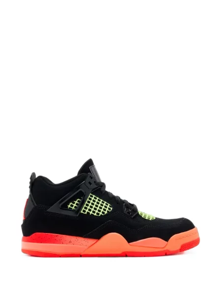 Tenisice Nike Jordan crna
