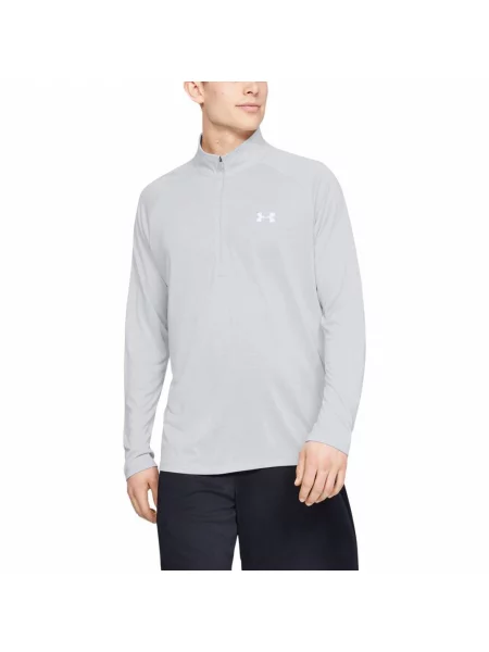 Póló Under Armour szürke