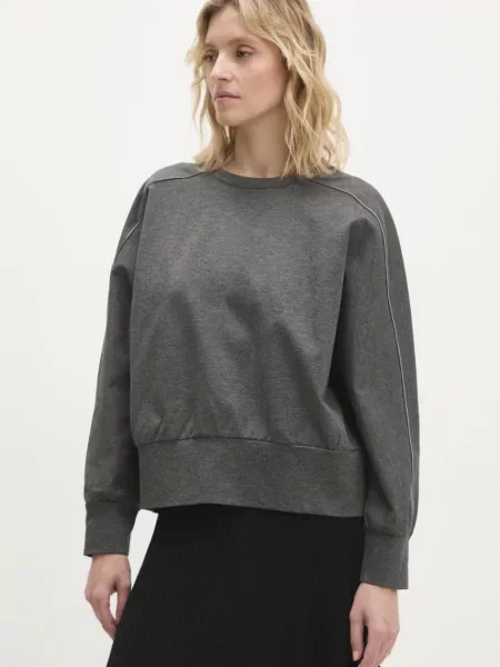 Суитчър Answear Lab сиво