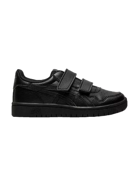Pantofi copii Asics negru