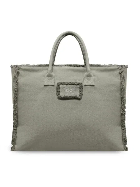 Куфар Banana Moon зелено