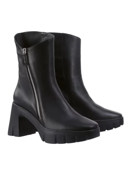 Buty do kostki Högl skórzane czarne
