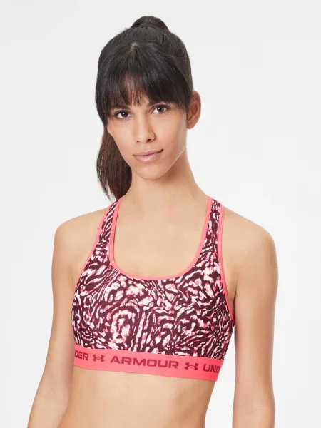 Športová podprsenka Under Armour ružová