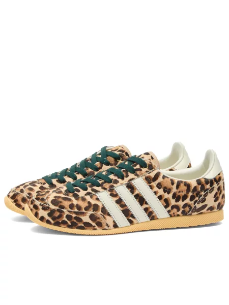 Sneakersy Adidas beżowe