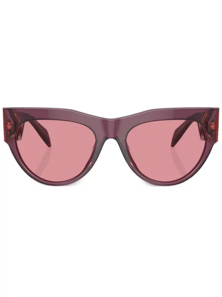 Ochelari de soare Versace Eyewear roz