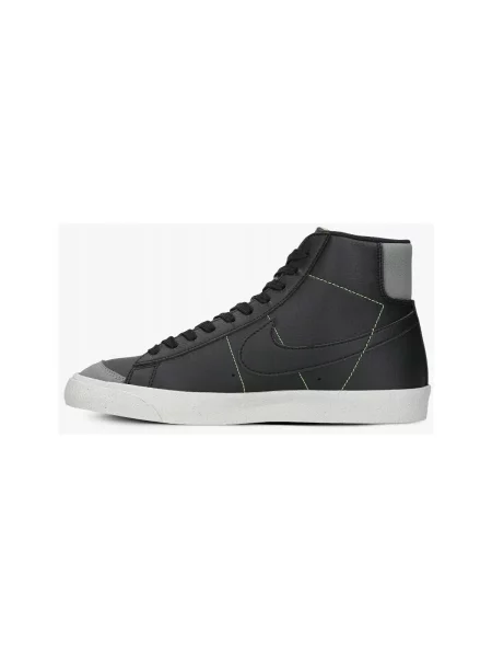 Pantofi Nike gri