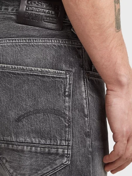 Завужені джинси G-star Raw сірий