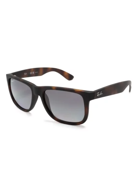 Saulės akiniai Ray-ban ruda