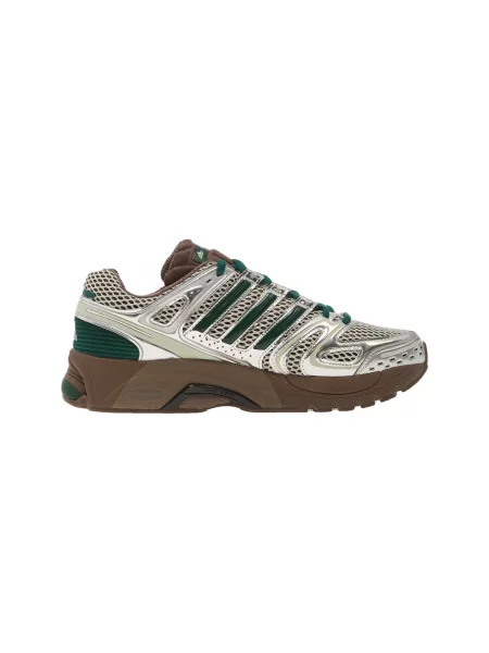 Pantofi Adidas maro