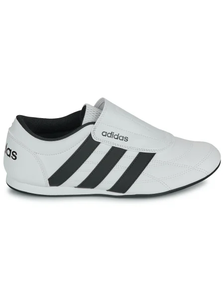Sportcipő Adidas fehér