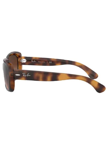 Γυαλιά ηλίου Ray-ban καφέ