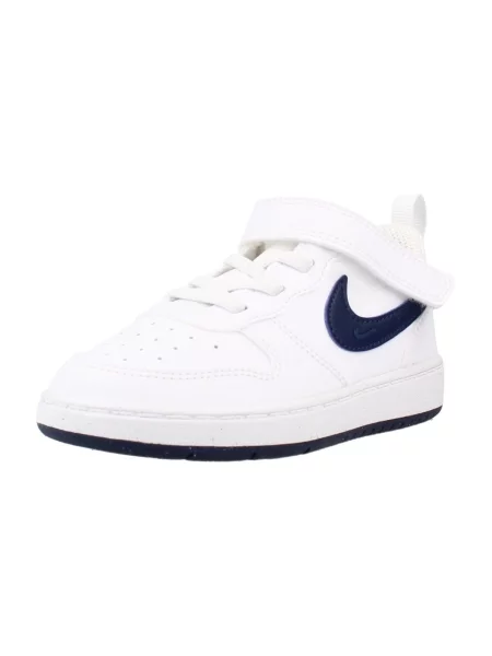 Gyerek félcipő Nike fehér