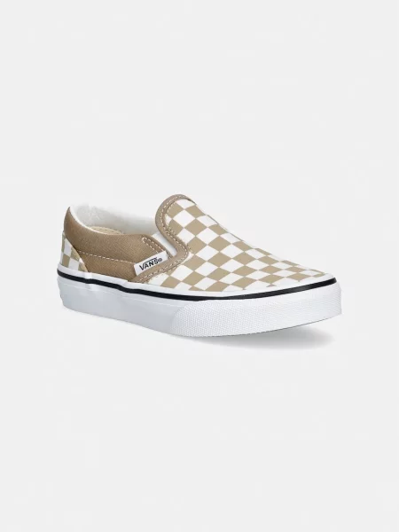 Vans Classic S tenisice za djecu smeđa