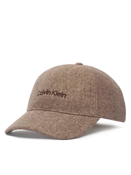 Calvin Klein Șapcă baseball maro