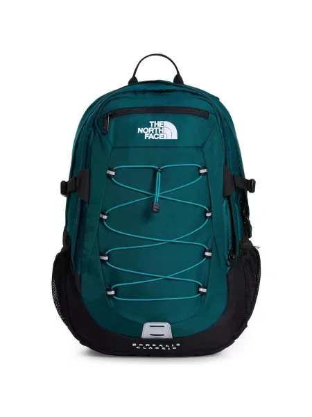 Mestský batoh The North Face Borealis Classic pacific teal/restorative zelená