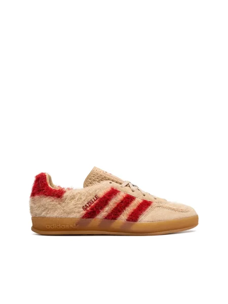 Sneakersy Adidas Gazelle skórzane beżowe