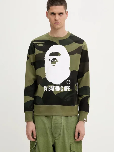 Dukserica A Bathing Ape Giant Camo By Bathing Ape Crewneck s uzorkom zelena
