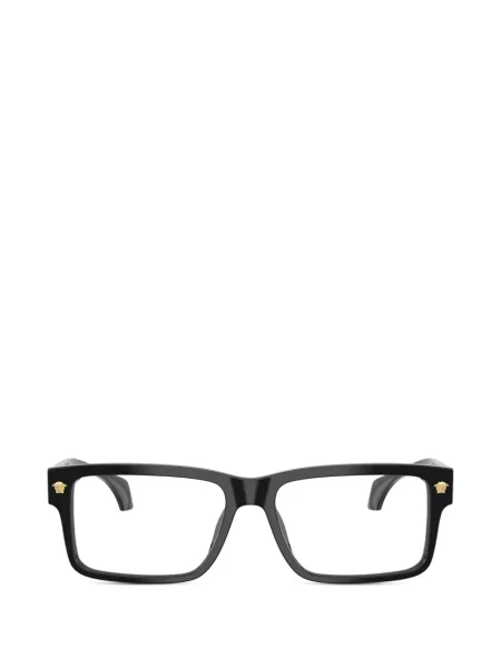 Čtvercové sluneční brýle Versace Eyewear černé