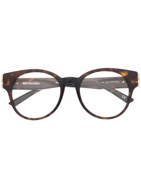 Ochelari de soare rotunzi Balenciaga Eyewear cu autograf maro