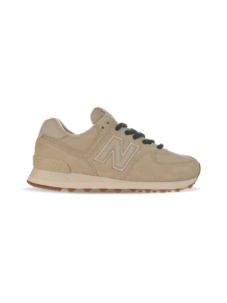 New Balance Kobiety Buty sportowe New Balance Beige Size: beżowe
