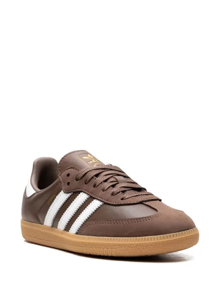 Sportbačiai Adidas Samba ruda