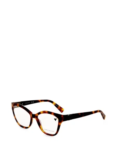 Ochelari de soare Longchamp maro