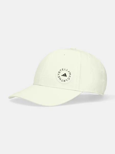 Kapa sa šiltom adidas by Stella McCartney bež