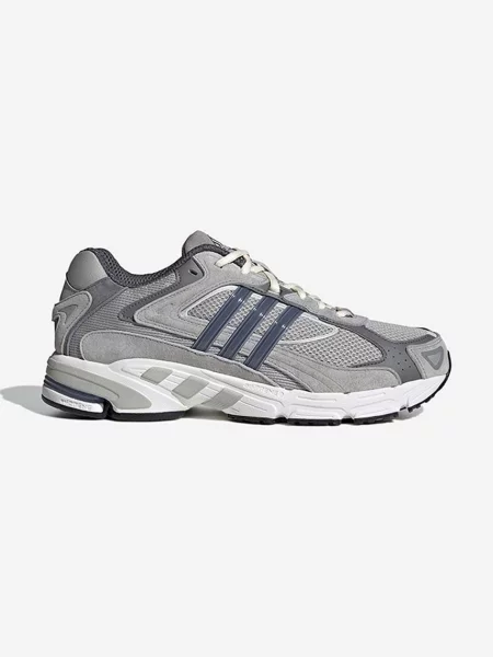 Adidas Originals sneakersy Response Cl szary białe