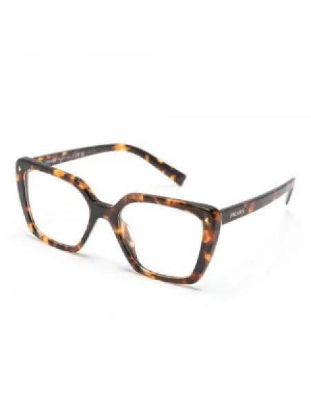 Saulės akiniai Prada Eyewear ruda