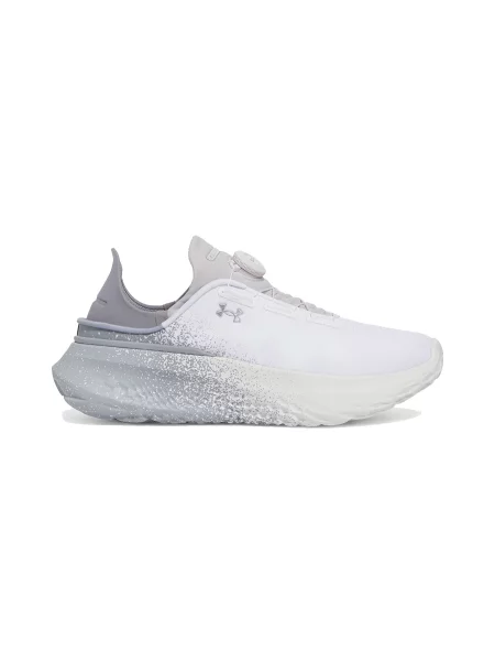 Under Armour UA Slipspeed Mega Fade Mężczyźni Buty sportowe Under Armour Size: 8 biały