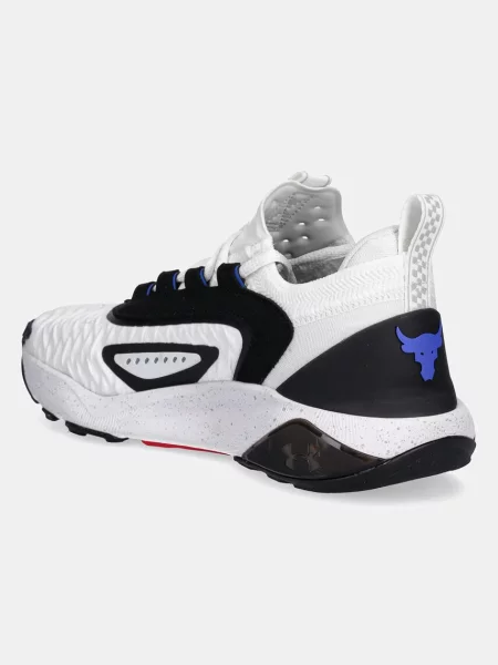 Under Armour tornacipő Projekt Rock fehér