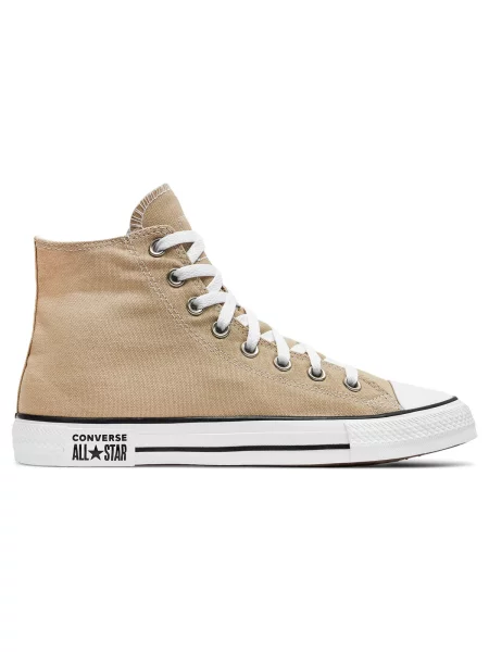 Tenisky Converse béžová