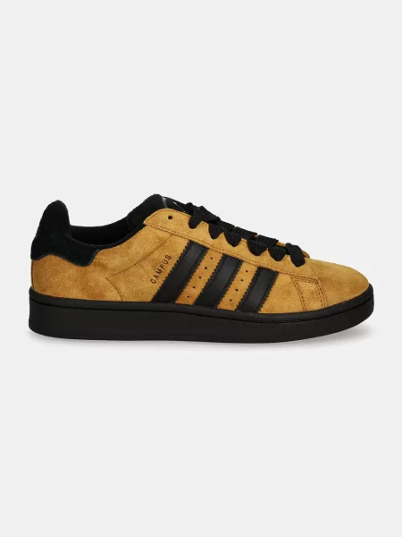 Sneakersy adidas brązowe