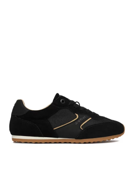 Laisvalaikio batai G-Star Raw juoda