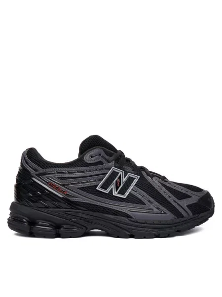 Tenisice New Balance crna