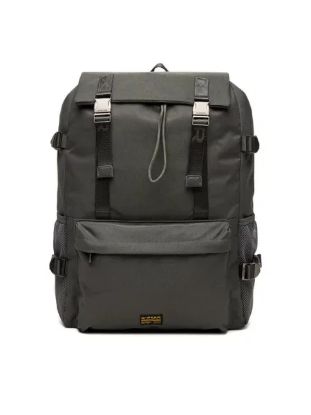 Batoh G-Star Raw šedý