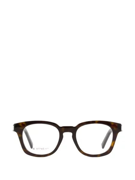 Sunčane naočale Givenchy Eyewear smeđa