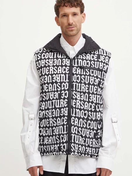 Versace Jeans Couture Пухен елек с две лица черно